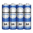 Panasonic Hyper AA Battery 4 Pieces