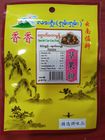 2071101321| Lashio Shan Shan Special Cao Guo Fen 1s