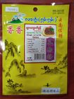 2071101325| Lashio Shan Shan Special Hua Jiao Fen 1s