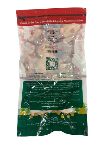 Aqina Frozen Pineapple Kampung Chicken Curry Cut 850g