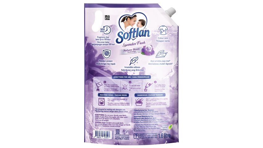 Softlan Anti Wrinkles Lavender Fresh (Purple) Fabric Softener Refill 1.6L