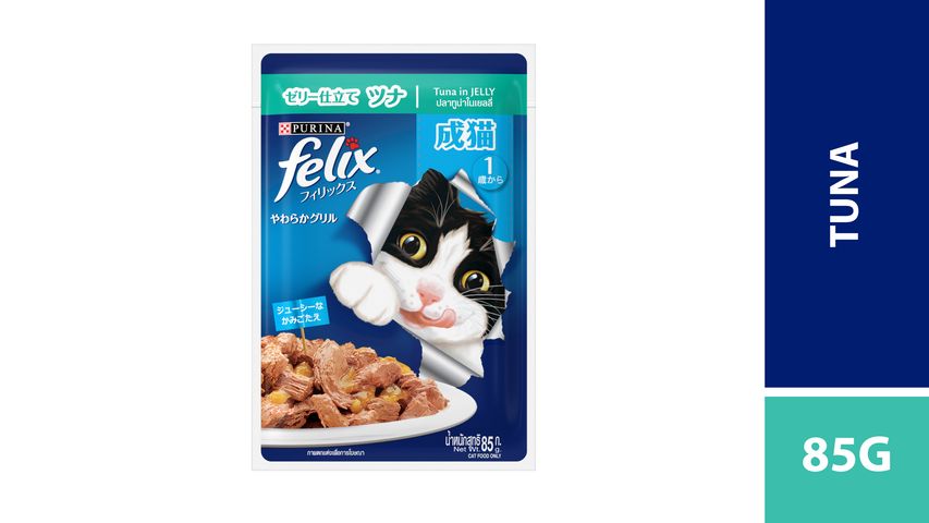 Felix Adult Tuna Pouch 85g