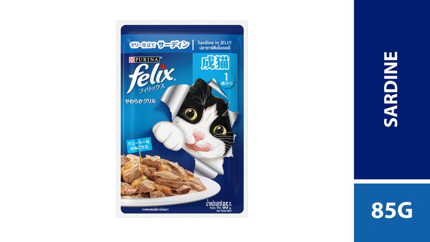 Felix Adult Sardine Pouch 85g