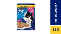 Felix Kitten Chicken Pouch 85g