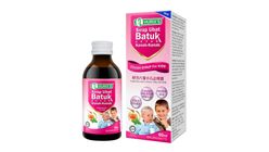 Hurix's Sirap Ubat Batuk Untuk Kanak 60ml