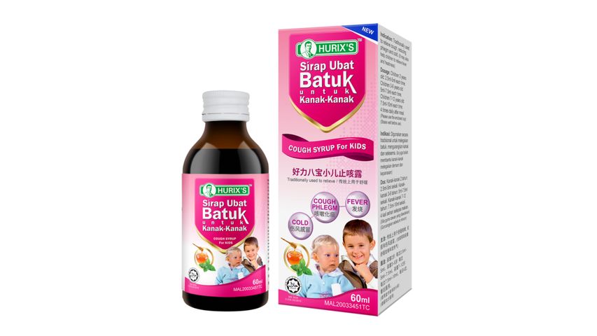Hurix's Sirap Ubat Batuk Untuk Kanak 60ml