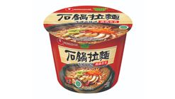 NongShim Farmer's Heart Ramyun Big Bowl Korean Claypot | 117g
