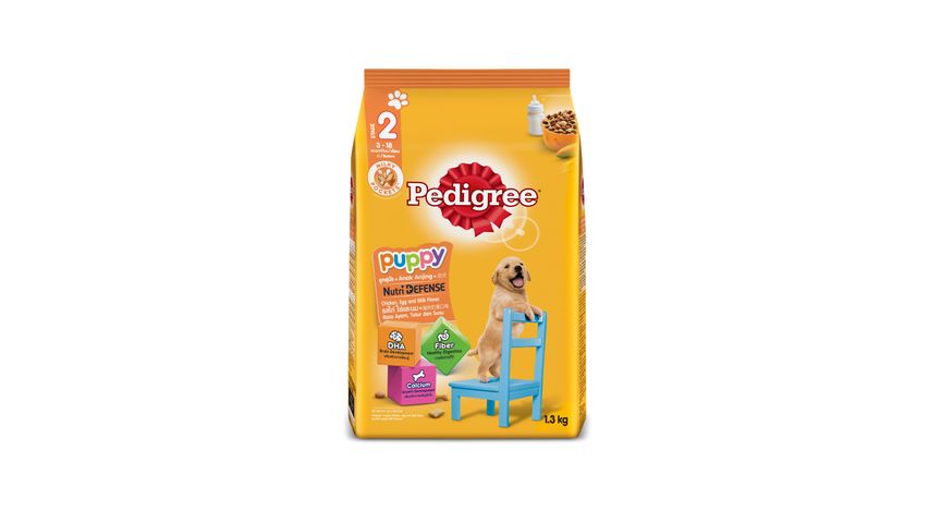 Pedigree Dog Food Dry Puppy Chicken, Egg & Milk 1.3kg