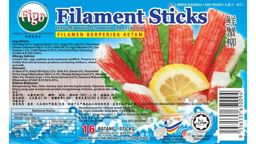 Figo Filament Sticks 250g