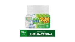 Dettol Antiseptic Germicide (1 Bottle) 500ml