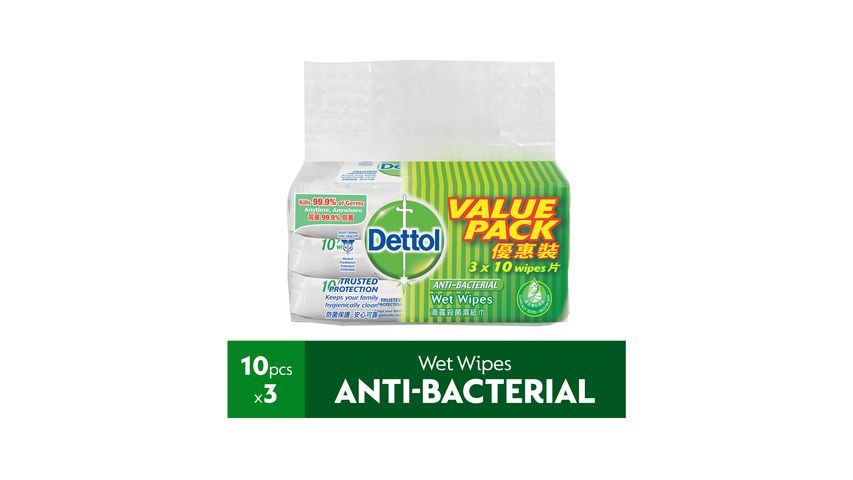 Dettol Anti Bacterial Wet Wipes 10pcs x 3 packs