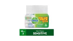 Dettol Anti Bacterial Sensitive Wet Wipes 10pcs x 3 packs