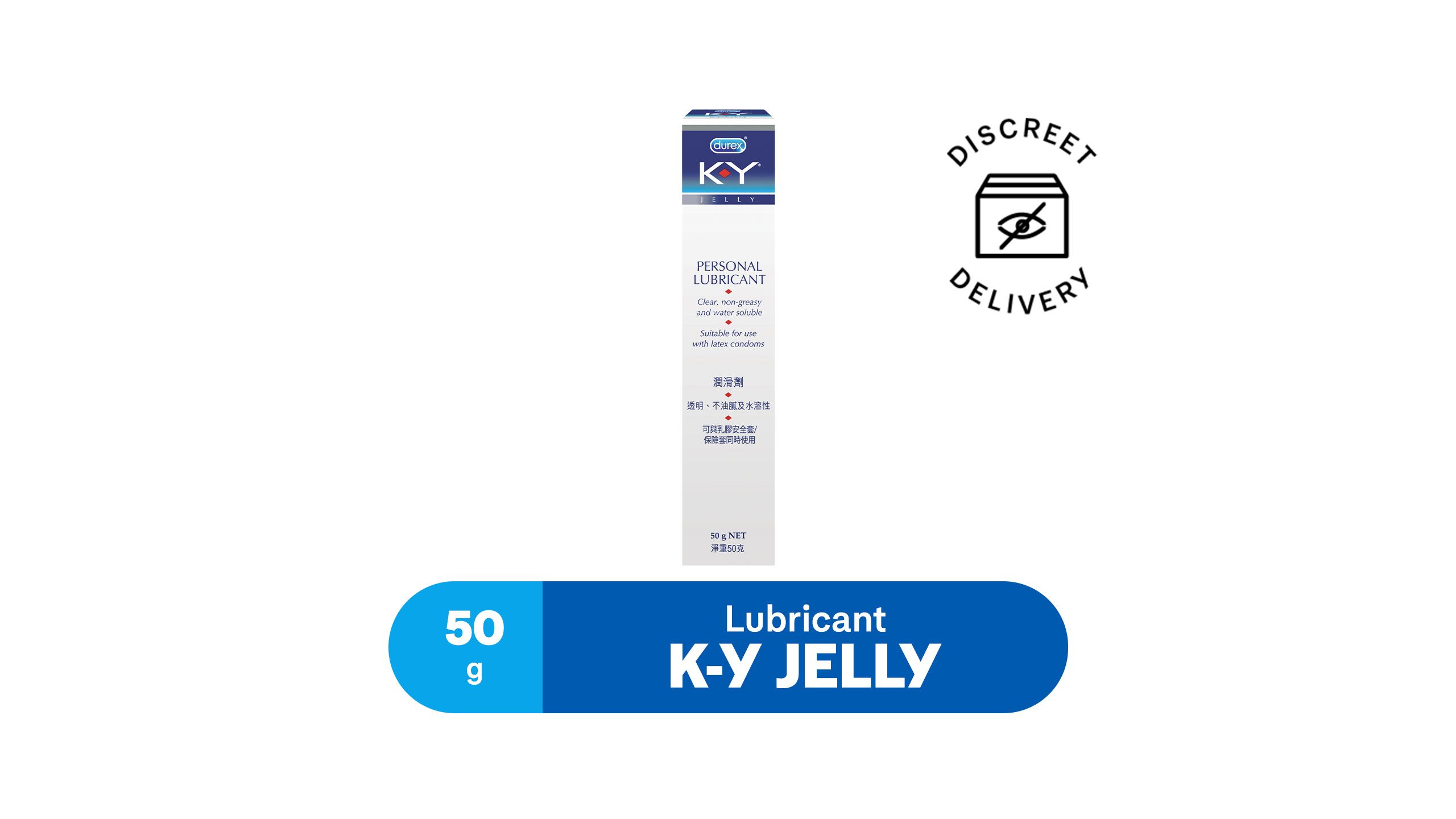 Buy Durex K-Y Jelly Personal Lubricant Gel 50g from pandamart (Mt Austin)  online in