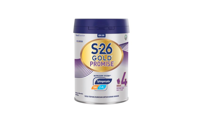 S-26 Gold Promise 850g