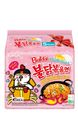 Samyang Ramen Hot Chicken Flavor Buldak Carbonara (5 Packs) 700g