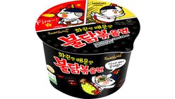 Samyang Hot Chicken Ramen (Bowl) 105g