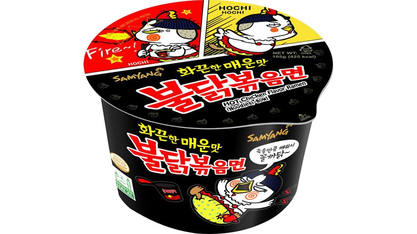 Samyang Hot Chicken Ramen Bowl | 105 g