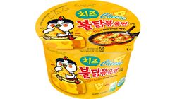 Samyang Hot Chicken Cheese Ramen (Bowl) 105g