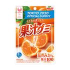Meiji Kajyu Gummy Unshu Mikan 51g
