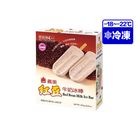 義美冰棒-紅豆牛奶 5 x 87.5g #4710126184268 #01/030