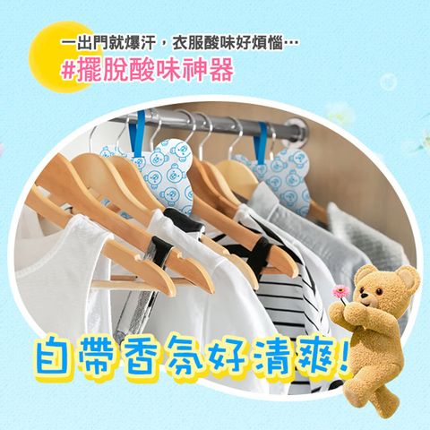 Snuggle Clothing Fragrance Bag Fresh Morning Dew Scent 21g