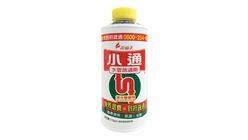 花仙子 小通疏通劑 1pc 5014