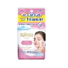 BIFESTA Cleansing Sheet Moist 46 Sheets