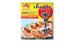 GYOZA Japanese Dumpling (Pork & Chicken) 570g