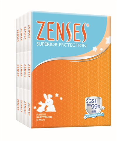 Zenses 4-PLY HKY 36S BABY TOUCH 36packets (The new and old packaging will be shipped out randomly)