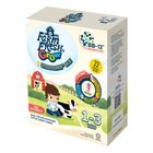 Farm Fresh Grow Formulated Milk Powder for Children 1-3 Year 500g