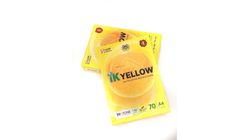 Ik Yellow A4 Copier Paper (70gsm) 450pcs