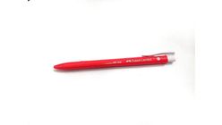 Faber-Castell Rx Gel Red Pen 0.5mm 1s