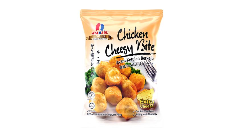 Ayamadu Chicken Cheesy Bite 450g