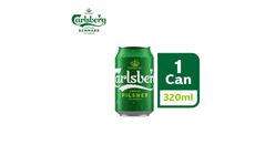 Carlsberg Beer Can | 320 ml