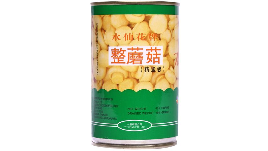 Narcissus Whole Mushroom | 425 g