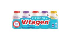 Vitagen Less Sugar Assorted 5pcs x 125ml
