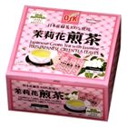 OSK Jasmine Green Tea 50 Bags x 1.5g