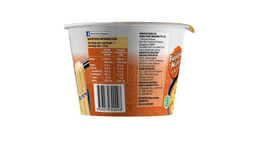 Nissin Japanese Ramen Hokkaido Miso Bowl Noodles 113g