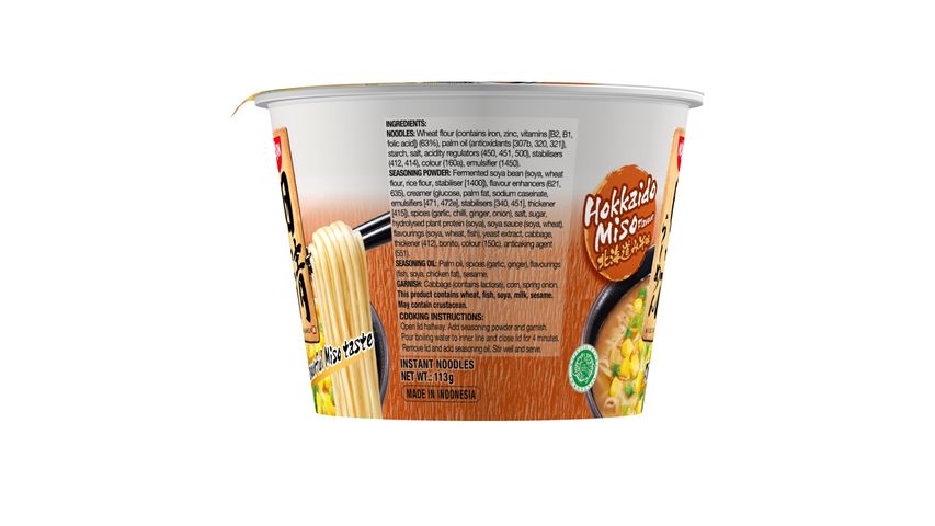 Nissin Japanese Ramen Hokkaido Miso Bowl Noodles 113g
