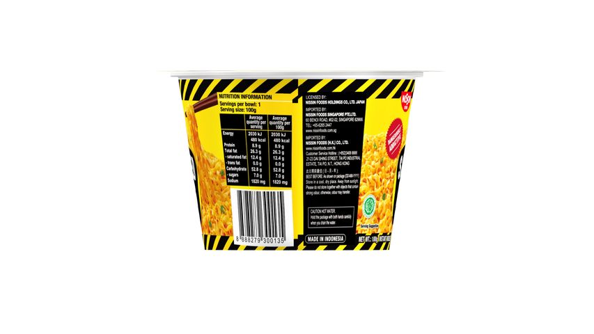 Nissin Irvins Salted Egg Bowl Noodles 100g
