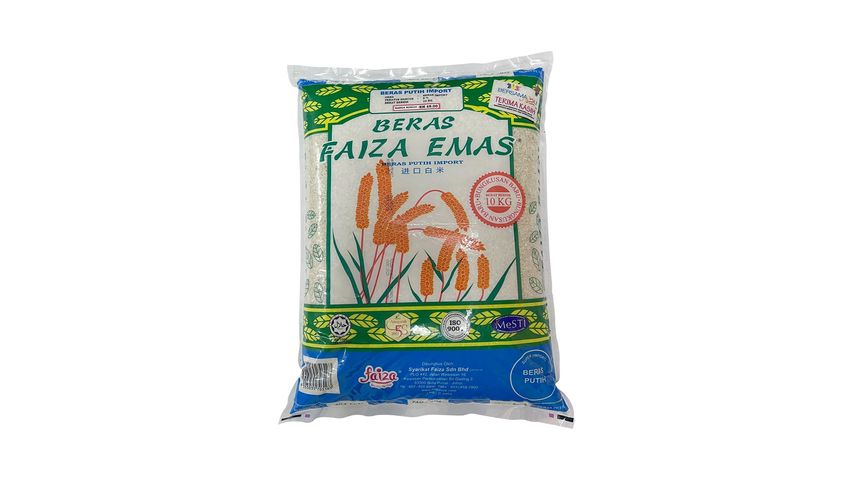Faiza Emas Import 10kg