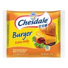 Chesdale Cheese Burger 12 Pieces