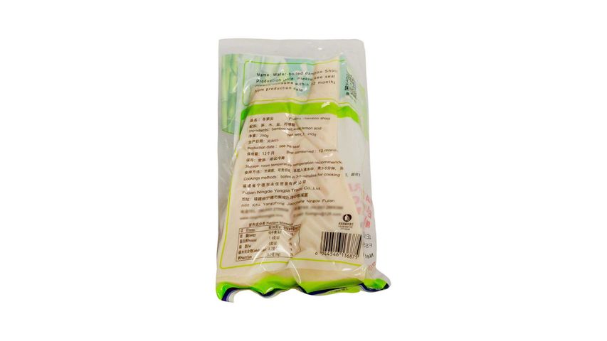 Bamboo Shoot 250g