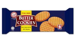 Hup Seng Butter Cookies 85g