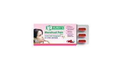 Hurix's Menstrual Pain Capsule 9pcs