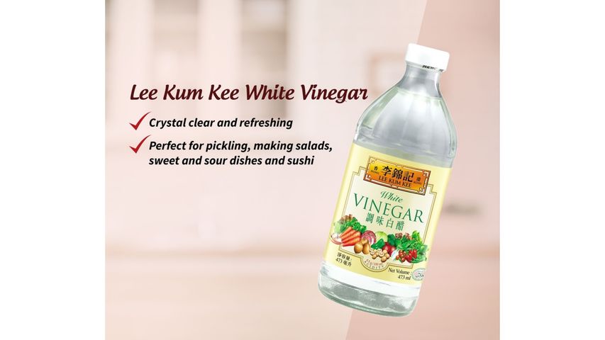 Lee Kum Kee White Vinegar 473ml