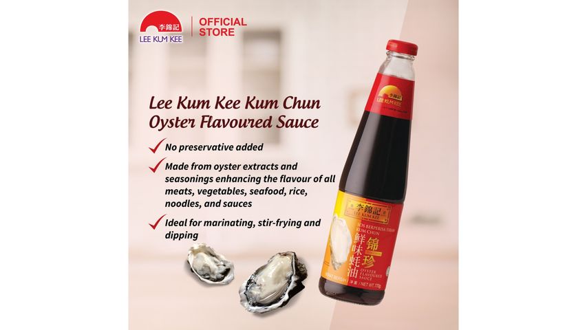 Lee Kum Kee Kum Chun Oyster Sauces 770g