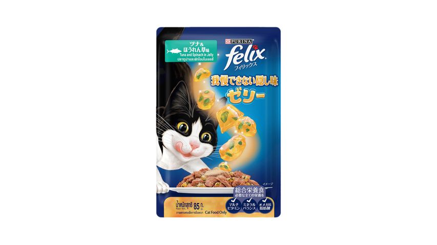 Purina Felix Sensation Adult C/F With Tuna & Spinach in Jell 85g