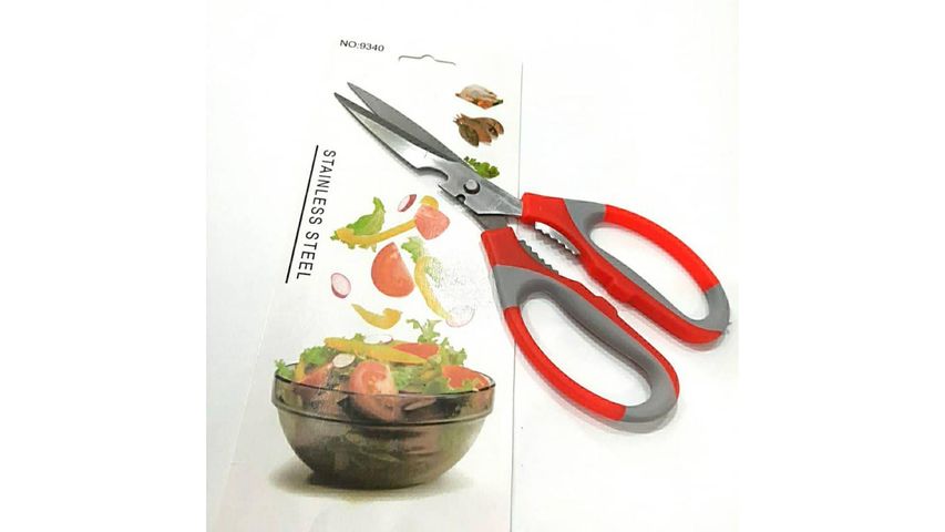 MM Multipurpose Kitchen Scissors 1pc