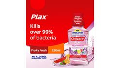 Colgate Plax Fruity Fresh 250ml - 121114778